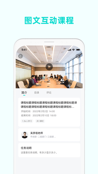 采贝app截图1
