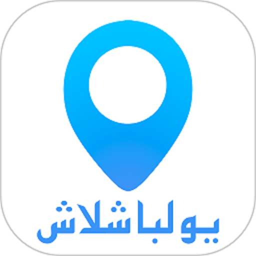 yolbaxlax appv1.0.8