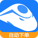 12306掌上火车票2025v8.6.3