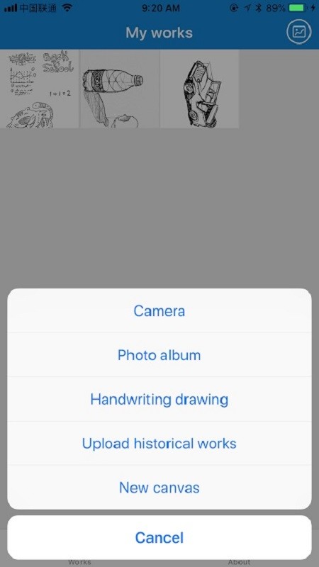 edraw软件截图1