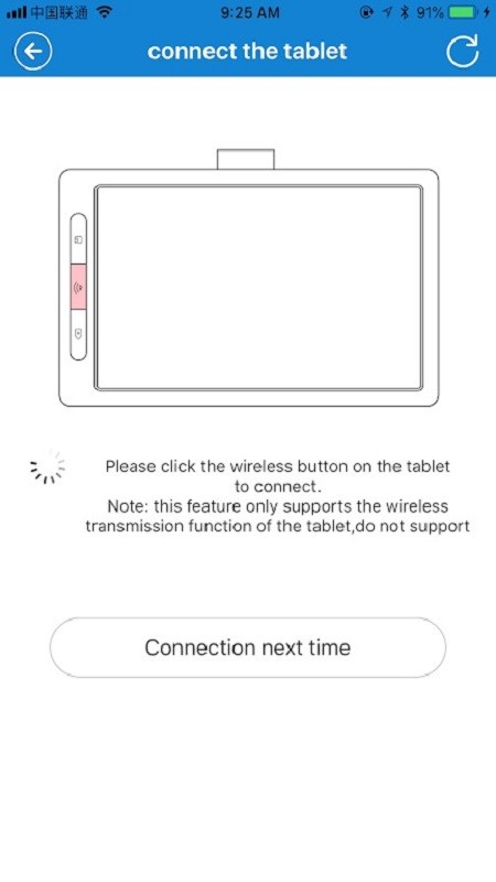 edraw软件截图2