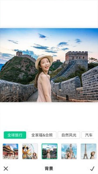 佐糖玩图app截图2