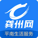 龚州网appv6.0.0