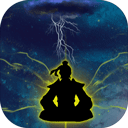 万古仙道手游v1.0.12