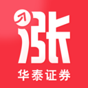 涨乐财富通华泰证券手机版v8.8.47