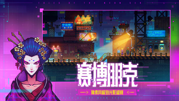 迷雾侦探最新版截图1