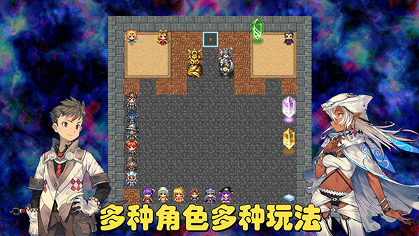魔塔地牢C占卜师与塔罗牌手游截图3