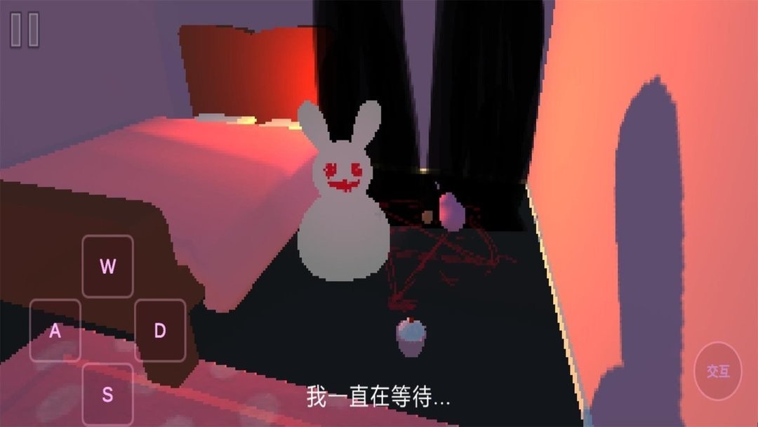 兔子人躲猫猫手游截图1