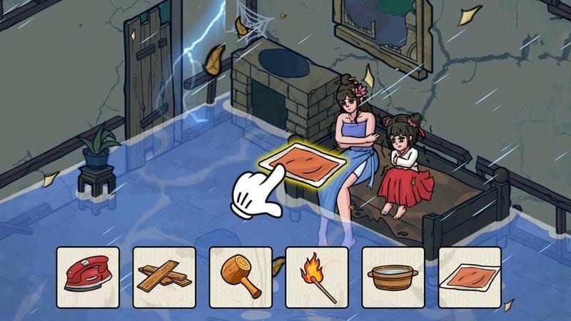 同学帮帮它官方版