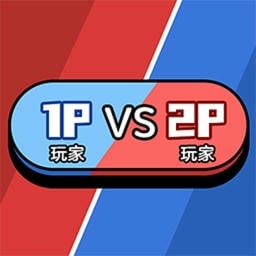 双人游乐场官方版v1.0.0