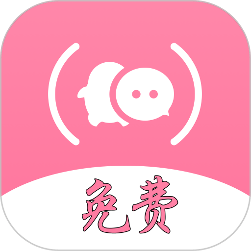 全局透明壁纸秀官方版v2.1.5