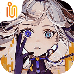 代号范式官方版v1.0.0