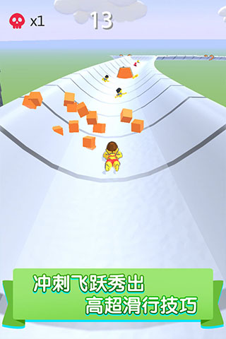 Aquapark.io截图2