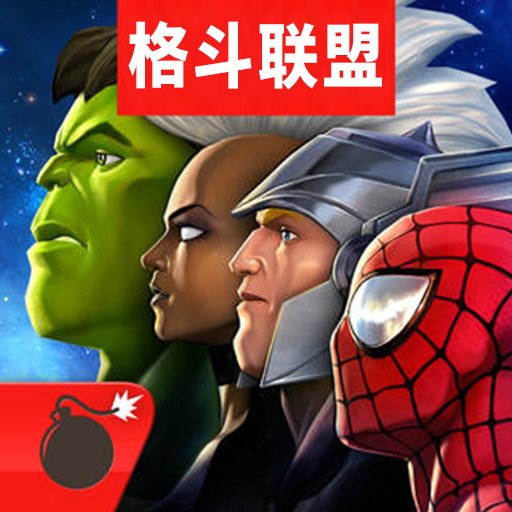 全民格斗联盟手游v1.0.1