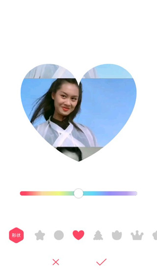 美卡相机app截图3