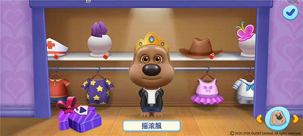 汤姆猫总动员官方版