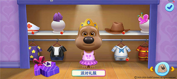 汤姆猫总动员官方版
