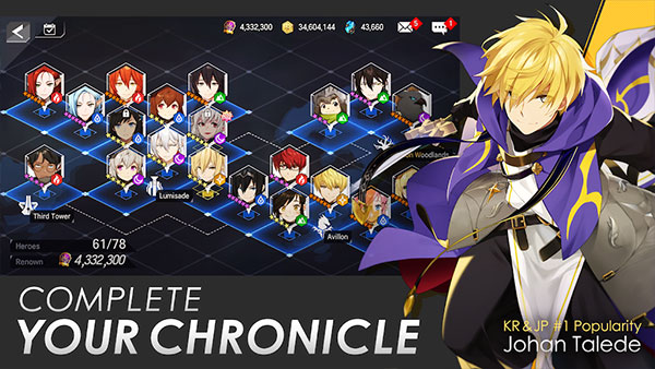 英雄之王手游官方版(Lord of Heroes)截图2