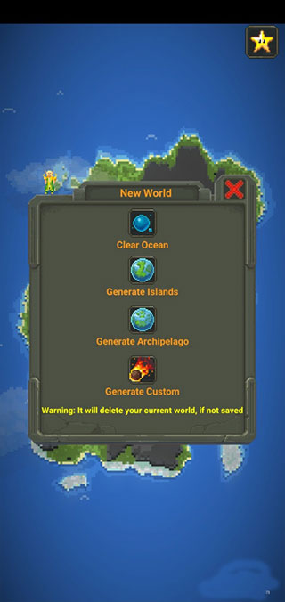 我的文明模拟器中文版