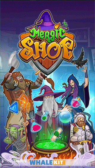 魔法商店游戏截图1