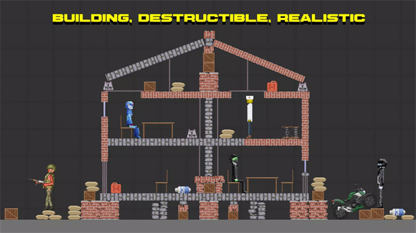 ragdoll playground最新版截图4