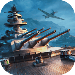 战舰世界闪击战国际服(Warships Blitz)v6.3.0