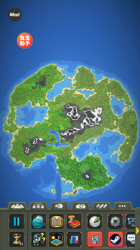 WorldBox2025最新破解版截图4