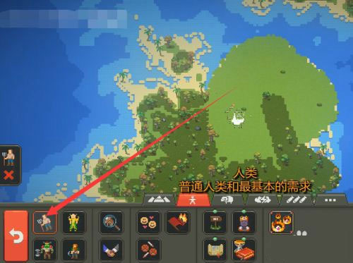 上帝模拟器全解锁破解版2025最新版