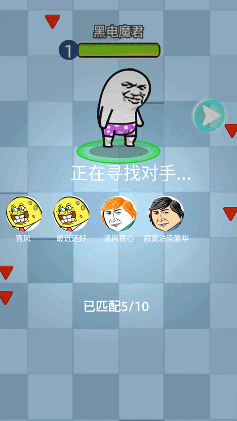 肥皂大作战2官方正版
