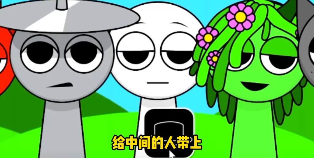 节奏盒子sprunki第三阶段重制版