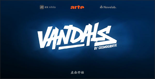 涂鸦破坏者手机版