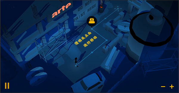 涂鸦破坏者手机版