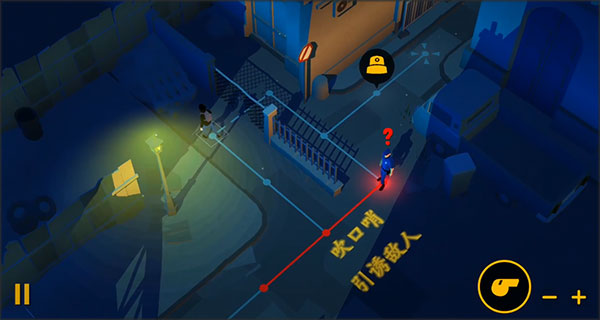 涂鸦破坏者手机版