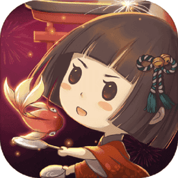 昭和盛夏祭典故事汉化版v1.0.0