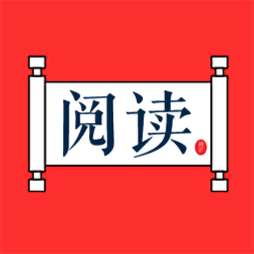 吾爱阅读官方版v1.1.6