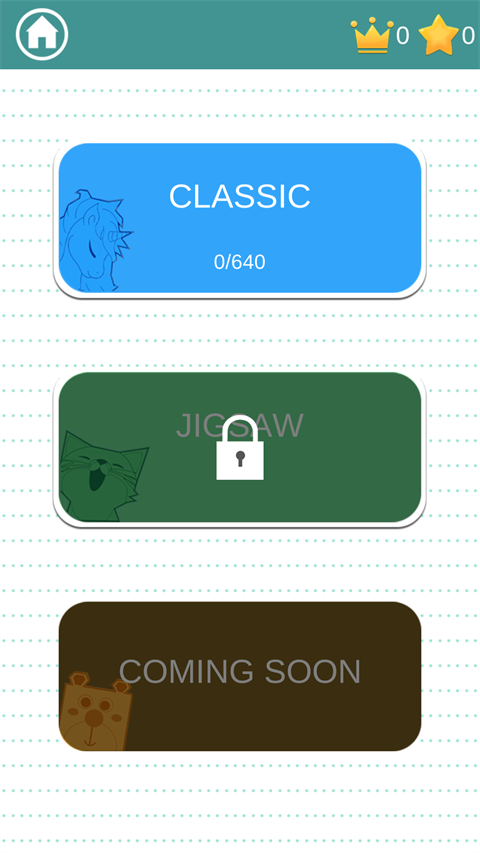 完美的线游戏截图1