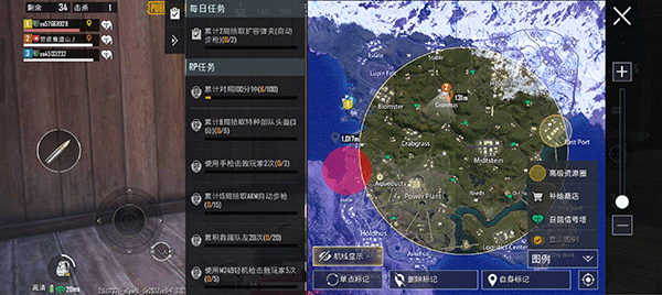 gfx工具箱画质助手官方正版