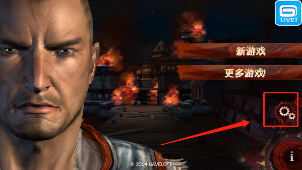 背刺手游中文版