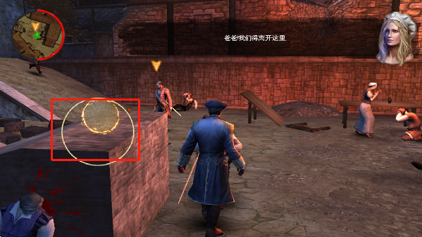 背刺手游中文版