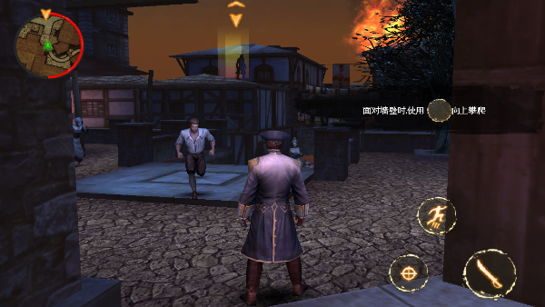 背刺手游中文版截图5