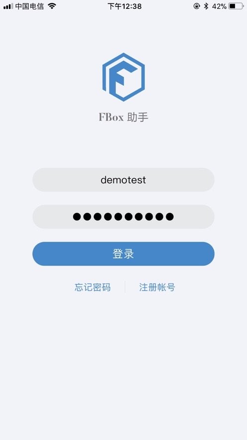 FBox助手最新版截图1