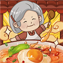 奶奶的面馆游戏v1.0.2