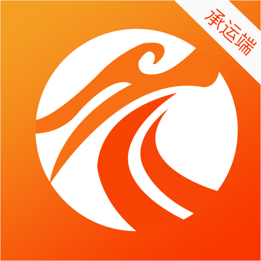 龙运天下承运端最新版v3.8.1