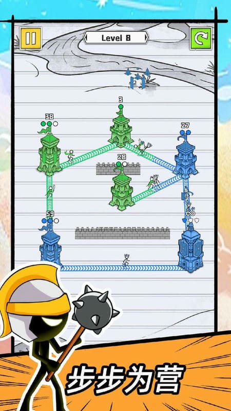占下那座塔最新版截图2