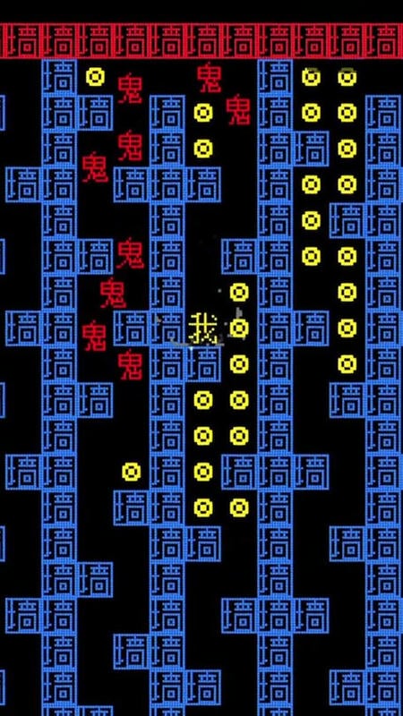 疯狂贪吃人官方版