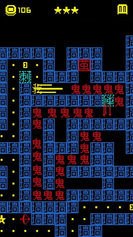 疯狂贪吃人官方版截图2