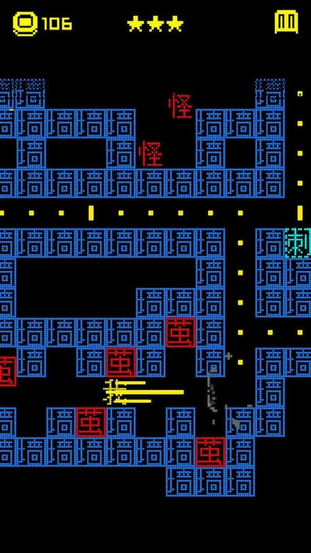 疯狂贪吃人官方版截图3