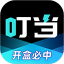 叮当魔盒最新版v1.6.35
