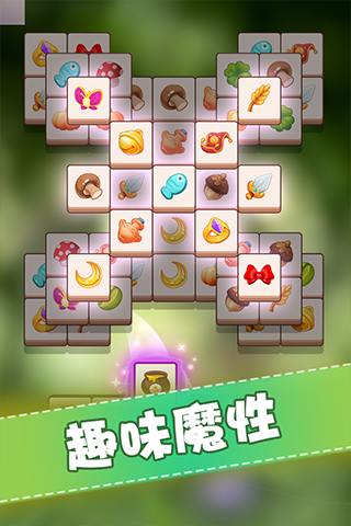 全民来装修最新版截图2