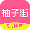 柚子街v3.7.6